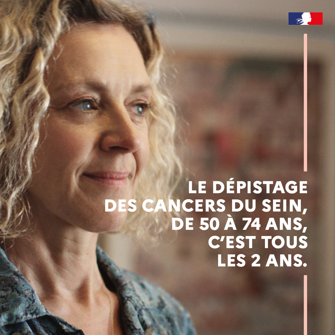 Dépistage organisé des cancers du sein : Lancement d&rsquo;une nouvelle campagne d’information « Faites-vous dépister tous les 2 ans, vous vous en remercierez ».